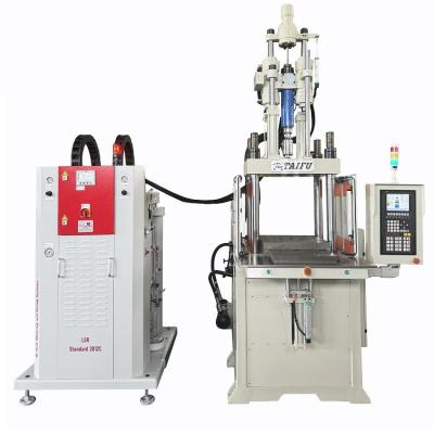 China Liquid Silicone Injection Molding Machine For Making Silicone Diving Snorkel Mask for sale