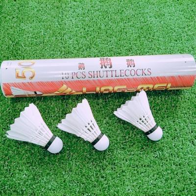 China PU Cork Class A Duck Feather Badminton Shuttlecock LingMei 50 badminton shuttlecock for sale