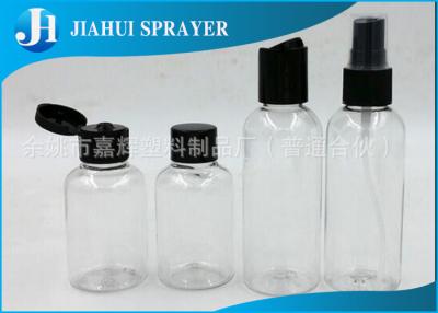 China Convenient Travel Shampoo And Conditioner Bottles / Small Plastic Bottles For Travel for sale