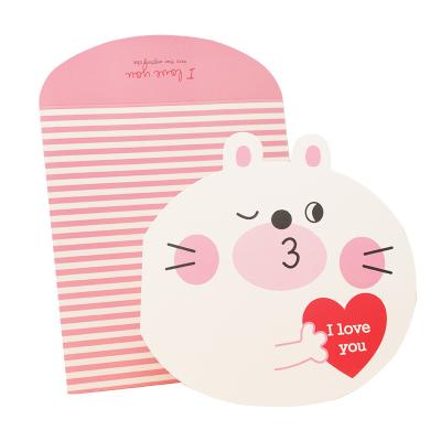 China 4 Sheets/Set 2021 Creative Children's Cartoon Gift Certificates Birthday Greeting Cards for sale