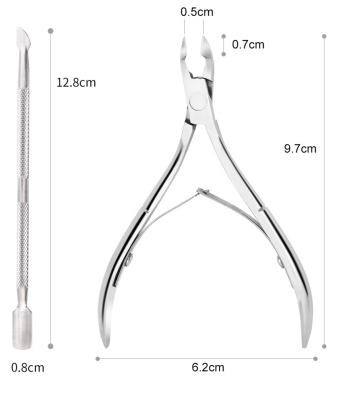 China 2pcs Finger Nail+foot Stainless Steel Manicure Cuticle Trimmer Scissors Full Peel Sharpen Nail Cuticle Nipper With Pusher Gel Remover for sale