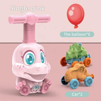 China Kids Educational Toy Ky Balloon Air Powered Vehicle Set Power Car Launcher For Children 31*13*17CM for sale