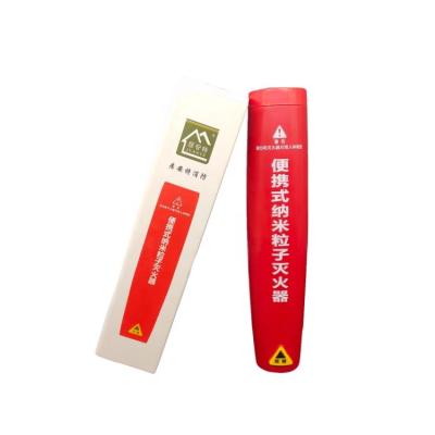 China Juant vehículo/extintor de incendios de aerosoles portátil para el hogar/productos de extinción de incendios para vehículos en venta