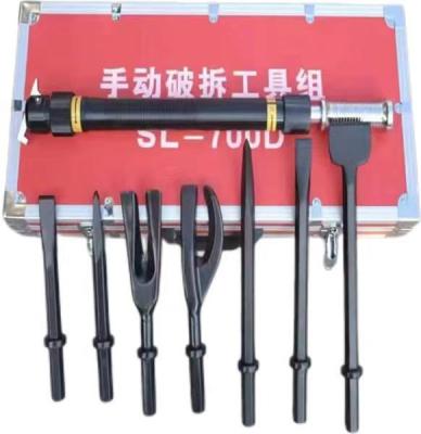 China Manual multi-function demolition 8-piece set    SL-700D for sale