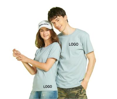 China Breathable Logo Round Collar T-shirt Fashion Cotton Custom Work Clothes Short Sleeve Mens Wear Basic Tee for sale