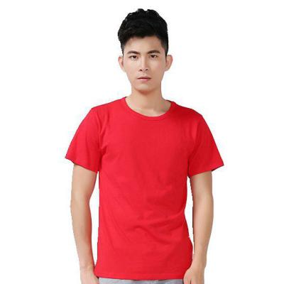 China New Products Breathable Mens T Shirts Men Plus Size T Shirts White 100 Cotton T Shirts for sale