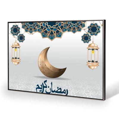 China Customized Modern Hotel Bedroom Home Decoration Printing Islamic Wall Art With Cuadros Vintage Metal Frame for sale