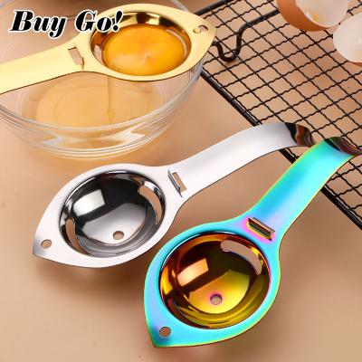 China Sustainable Creative Cooking Tools Egg Yolk Food Grade Stainless Steel Kitchen Instrument Egg Extractor Separator for sale