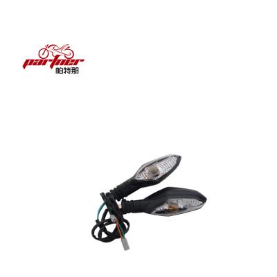 China Motorcycle winker lamp for bajaj pulsar 200ns FOR PULSAR 2OONS for sale