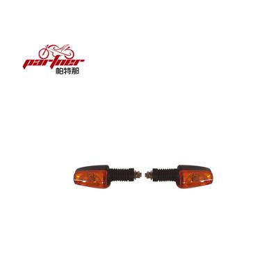 China Hot Selling Universal Motorcycle Signal Indicator Turning Lights For suzuki AX100 for sale