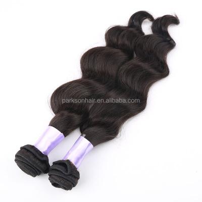 China Hot-selling 8-30inch Color Body Wave Natural Virgin Peruvian Hair Wholesale Body Wave Hair Extenison for sale