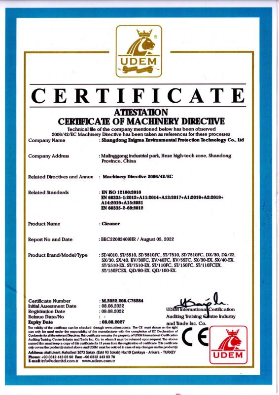  - Shandong Ingmar Environmental Protection Technology Company Limited