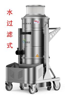 China Water Filtration Pneumatic Industrial Vacuum Cleaner Ex Proof For Coal Powder Industry for sale