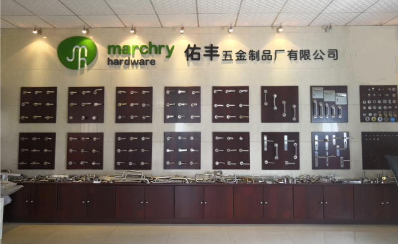 Verified China supplier - Jiangmen Marchry Hardware Co., Ltd.