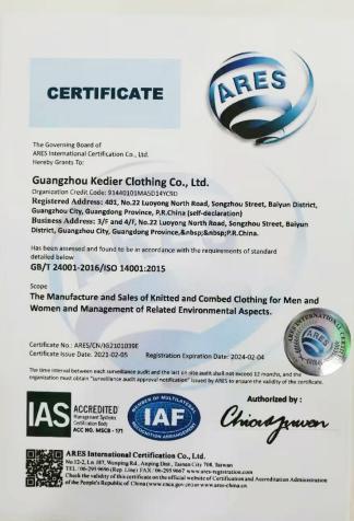 ISO14001 - Guangzhou Kedier Company Ltd.