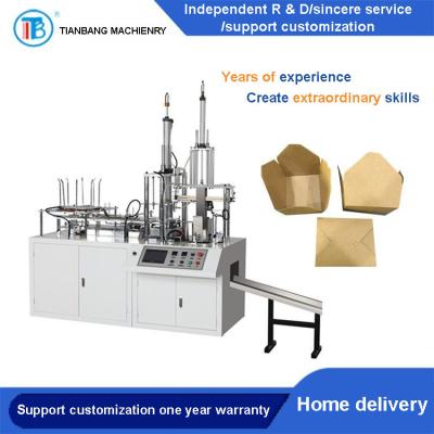 China FBJ-B Automatic Intelligent Sticky Hamburger Lunch Box Forming Machine for sale