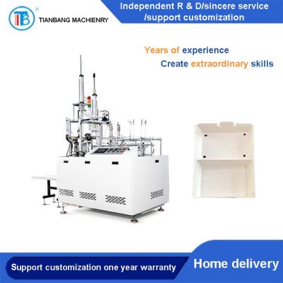 China Ship Type Chicken Automatic Paper Carton Box Making Machine FBJ-C for sale