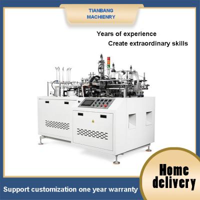 China Thermoplastic Burger Box Making Machine automatic RHZH-B for sale