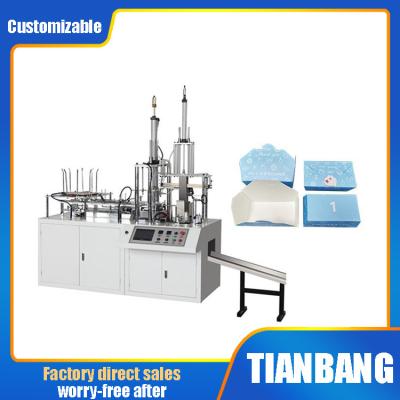 China Automatic Paper Box Making Machine Microcomputer Control FBJ-B for sale