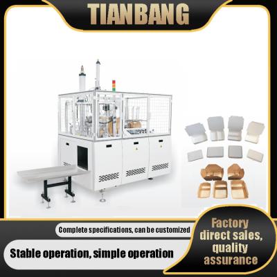 China Versatile FBJ-D Paper Meal Box Forming Machine Full Automatic Intelligent for sale