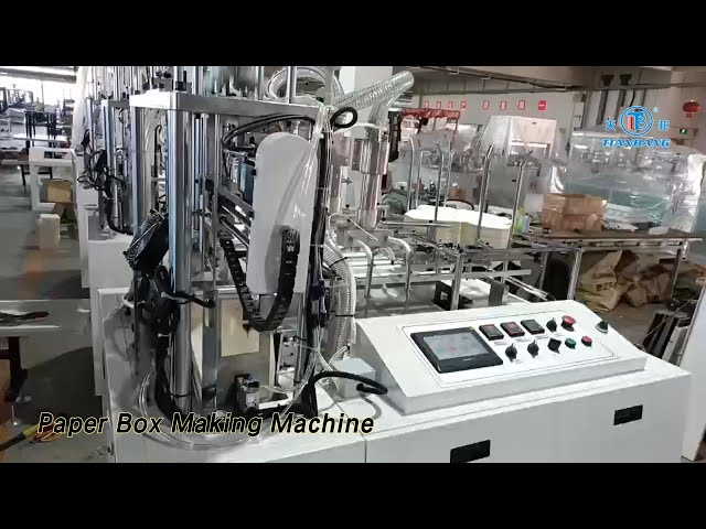 Lunch Box Paper Bowl Making Machine 45/Min Intelligent For Carton Forming