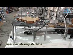 Carton Paper Box Making Machine 5KW High Speed Full Automatic