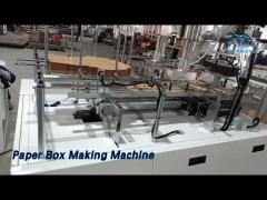 PE Coated Paper Box Making Machine Energy Saving Intelligent