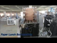 Disposable Bowl Paper Lunch Box Machine 3KW 100/min Double Position