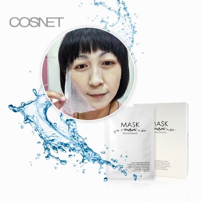 China COSNET Q10 Moisturizing Cream Sodium Hyaluronate Moisturizing Shrinkage Deep Study Face Mask for sale