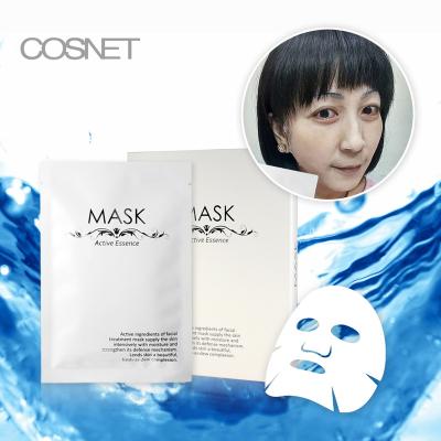 China Professional Anti-Wrinkle COSNET Skin Care Coenzyme Q10 Firming Repairing Face Mask for sale