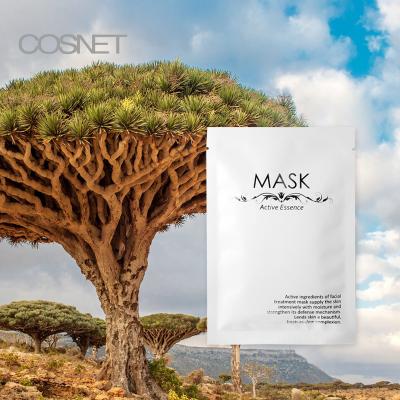 China Anti-wrinkle COSNET Beauty Skin Youth Repair Moisturizing Silk Facial Mask for sale