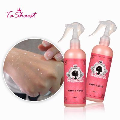 China Exfoliator Private Label Skin Care Whitening Moisturizing Skin Exfoliating Body Scrub for sale