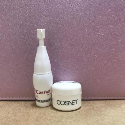 China COSNET Dark Spot Whitening Removing Best Selling 5ML Whitening Set for sale