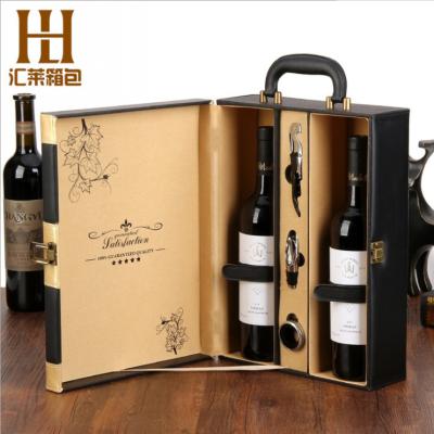 China Factory Wholesale Custom Handmade Printed PU Leather 2 PCS Luxury High Quality Red Wine Box for sale