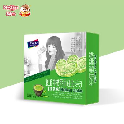 China Wholesale tins of matcha cookie flavor semi soft cookie matcha flavor semi soft cookie matcha suppliers for sale