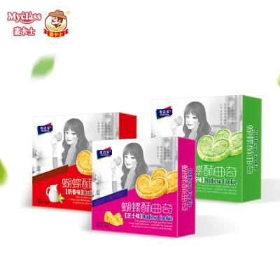 China Wholesale Tea Time Tea Time Goods Cheese Flavor Biscuit Semi Soft Biscuit Biscuits Te koop