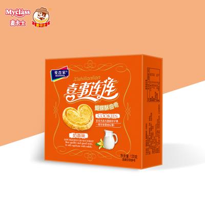 China Semi Soft Custom Cookie Stick Coated Milk Flavor Heart Shape Cookie Box Packaging Milk Flavor Cookie Cookies Te koop