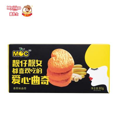 China Wholesale Low-sodium Heart Shape Cookie With Banana Flavor Banana Flavor Custom Delicious Cookie zu verkaufen