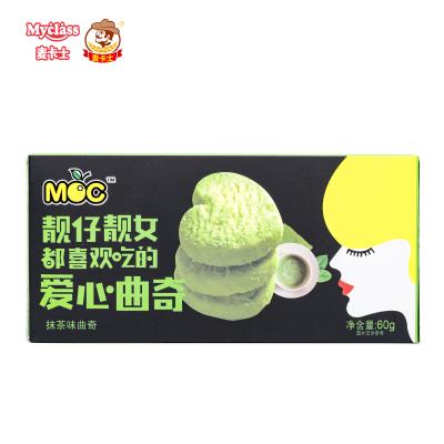 China Low-sodium Wholesale Green Tea Flavor Cookie Heart Shape 50g Delicious Green Tea Cookie Cookie for sale