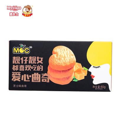 China Good Tasted Hot Selling Low-sodium Cheese Flavor Biscuit 60g Cheese Biscuit Biscuit Snack à venda