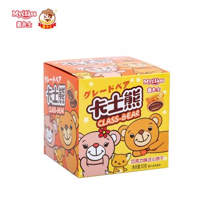 Cina HOT SALE Chocolate Flavor Shape Bear Cookie Low-sodium Crispy And Soft Sandwich Filled Cookie in vendita