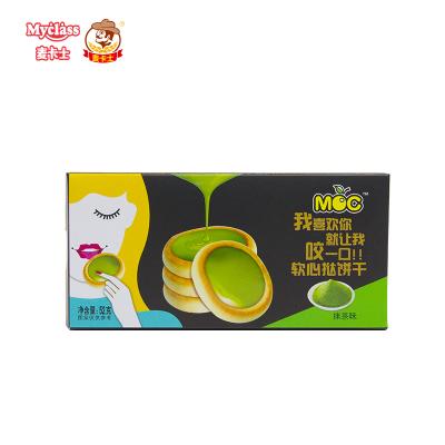 China Delicious Breakfast Afternoon Tea Time Sandwich Cookie Green Tea Flavor Sandwich Cookie Pie for sale