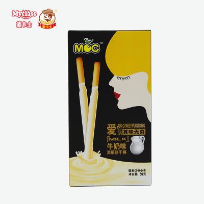 China Hot Sale Low-sodium Factory Maker Biscuit Stick Coated With Milk Flavor OEM Biscuit Packing Box for sale