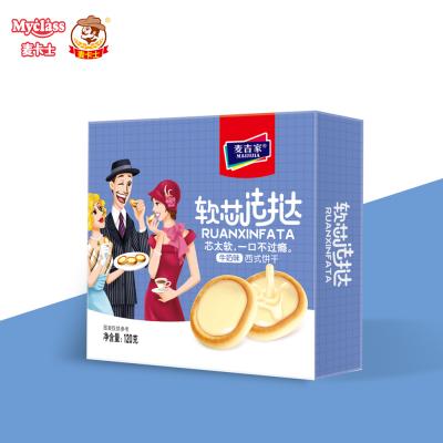 China 120g Semi Soft Porcelain Tart Biscuit Sandwich Sandwich Milk Flavor Wholesale Biscuit for sale