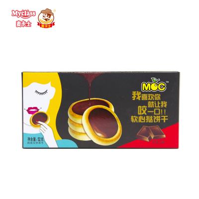 China Wholesale GOOD price 52g chocolate sandwich cookie chocolate flavor sandwich cookie tart breakfast cookie for sale