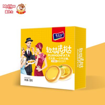 China Semi Soft Healthy Sandwich Cookie Pie Sweet And Soft Lemon Flavored Sandwich Cookies for sale