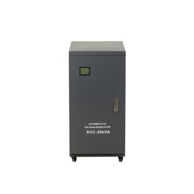 China SVC SVC Single Phase High Accuracy Fully Automatic AC Voltage Stabilizer for sale