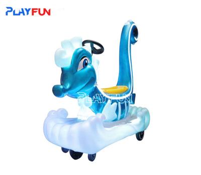 China Sea Horse Battery car ride coin operated Kiddie rides on car children kids game machine arcade for sale