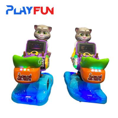 China High Quality Indoor Sport Amusement Kids Happy Rocking Swing Car Coin Operated Game Machine Kids Rides Game Seesaw Game for sale