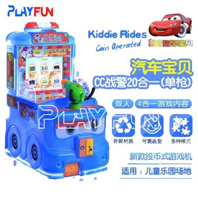 China Münzfahrten Spiele Kinder kleine Waffen Schießen Rennwagen Motor Spiele Maschine Kinderfahrten Auto Baby Arcade-Maschine zu verkaufen